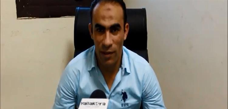 سيد عبدالحفيظ سيد عبدالحفيظ